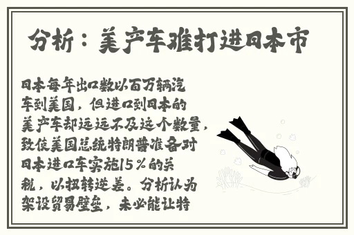 51吃瓜今日吃瓜