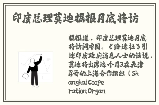 婀娜少女羞岁月无忧愁云裳