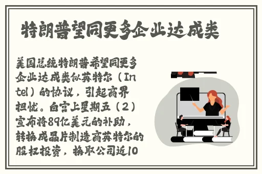 欧美喷水视频