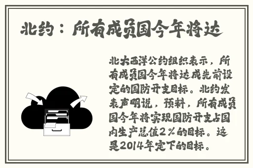 大尾鲈鳗在线观看